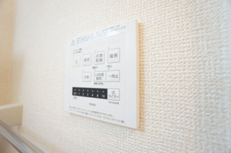 【設備】 | メゾン・グランシャリオ | ※同物件・同タイプの写真です。