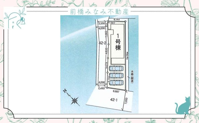 【新築】高崎市上並榎町第1期　限定１棟　リナージュ　新築建売の区画図