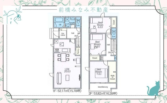 【新築】高崎市上並榎町第1期　限定１棟　リナージュ　新築建売の間取り