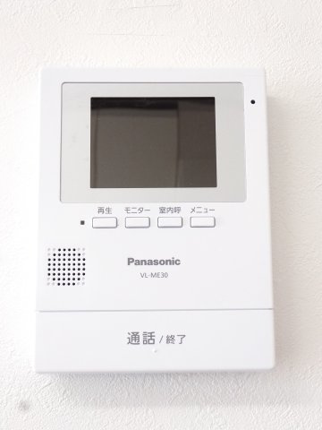 ヴィクトリー８８のセキュリティ|ＴＶモニターインターホン