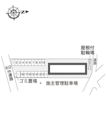 【その他】 | レオパレス南の風　Ⅲ