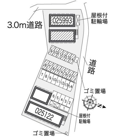 【その他】 | レオパレスコスモス