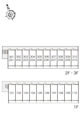 【その他】 | レオパレス南の風　Ⅱ