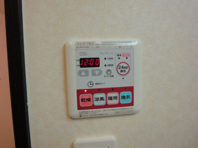 Ｇｒａｃｉａ　Ｍｏｒｉｋａｗａのその他|室内設備