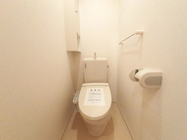 アムール　テレーノのトイレ