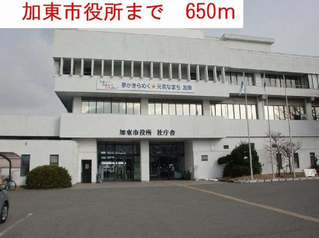 エレガンテ　ヴィラⅢの周辺|加東市役所まで650m