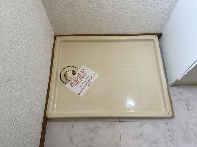 クレストヨコセキのその他