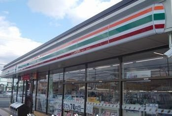 糸久レジデンス龍野　壱番館の周辺|セブンイレブンまで1300m