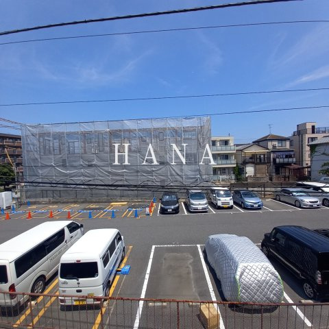 CLAR・BLANCの展望|他部屋参考写真