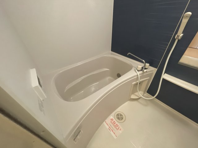 グラン・エスポワールの周辺|マックスバリュまで550m