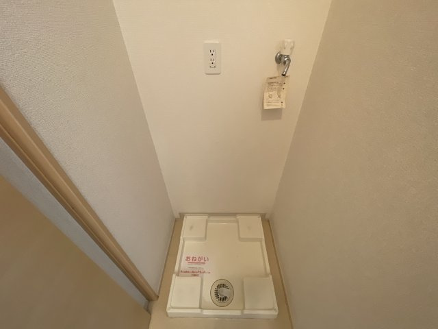 ロサ・パラーシオの周辺|本竜野駅まで1900m