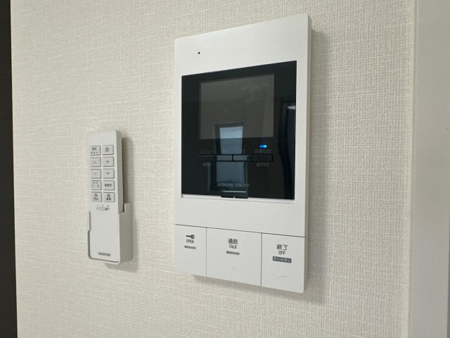 ワレアウナテのセキュリティ