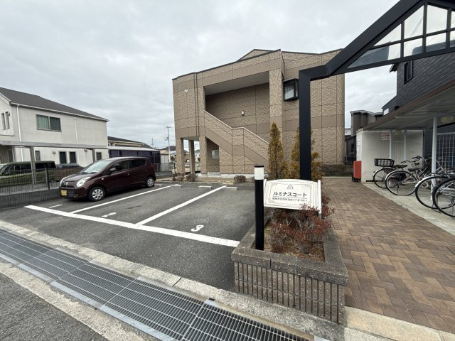 ルミナスコートの収納|収納