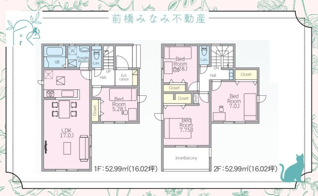 藤岡市森1期　限定１棟　リナージュ　新築建売の間取り