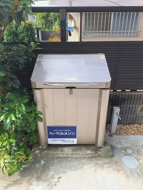 シティーウインドのその他共用部分