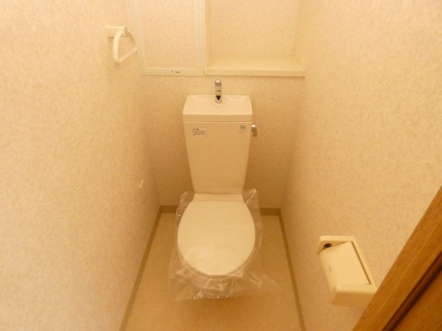 神戸アスタカレッジハイツのトイレ|神戸アスタカレッジハイツ