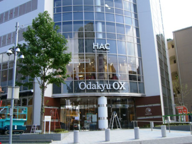 シティハイム　ファミールのその他|OdakyuOX万福寺店