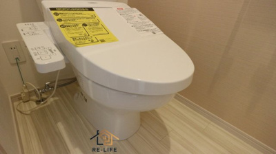 【トイレ】 | Grandtic SP