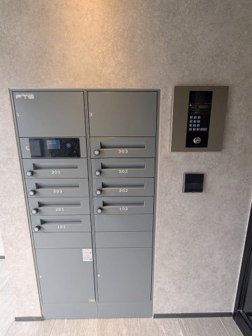 Ｌｅ　Ｒｕａｈのその他共用部分|便利な宅配ＢＯＸ