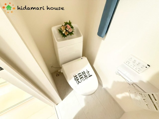 上尾市本町　新築戸建　リーブル01のトイレ