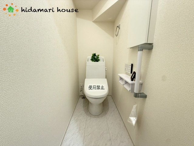 上尾市本町　新築戸建　リーブル01のトイレ