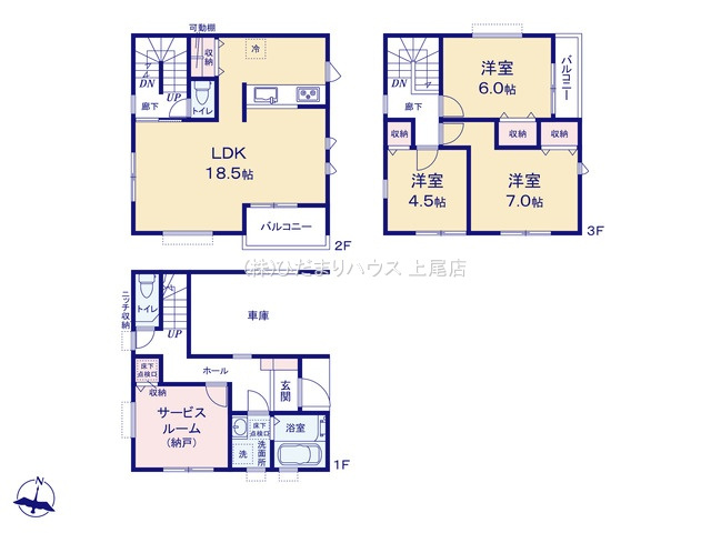 上尾市本町　新築戸建　リーブル01の間取り|3SLDK