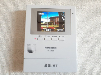 【セキュリティ】 | リュミエール・エスト　Ｂ