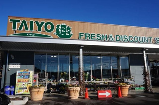 【周辺】 | リュミエール・エスト　Ｂ | タイヨー学園の森店まで2000m