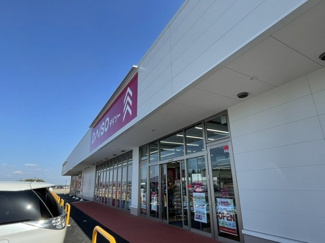 【周辺】 | ラシーヌ | ダイソーまで800m