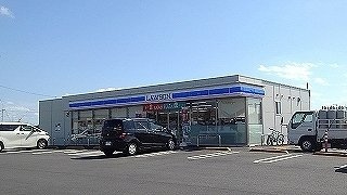 【周辺】 | ラシーヌ | ローソンまで240m