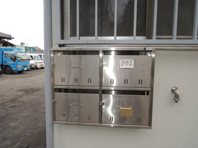 【その他共用部分】