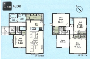 所沢市北野2丁目・全2棟　新築一戸建　1号棟　～角地～の区画図|【全2棟・1号棟】北西×南西角地につき陽当たり・通風良好！駐車並列2台分(車種による)