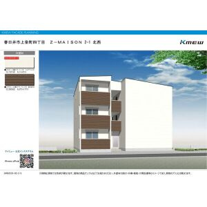 ジーメゾン上条町リアリスの外観