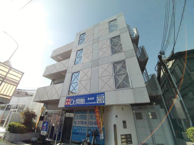 スペーシア高羽の展望