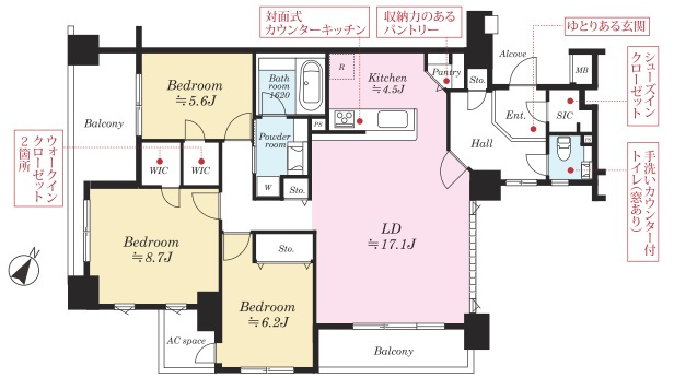 グランドステージ両国