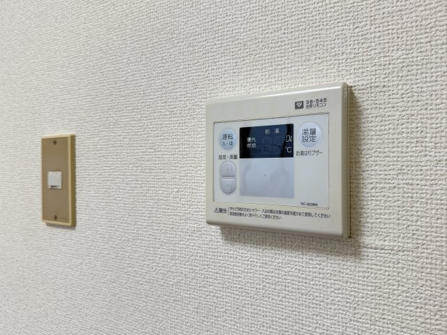 田伏マンションの内装