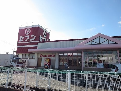 ヴェール　シェトワ花園の周辺|セブンさんまで700m