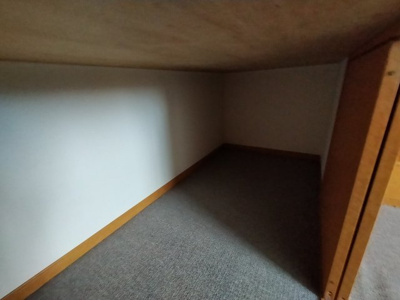 【設備】 | レオパレスヴィルドミール