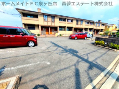 【駐車場】 | サンリットガーデン