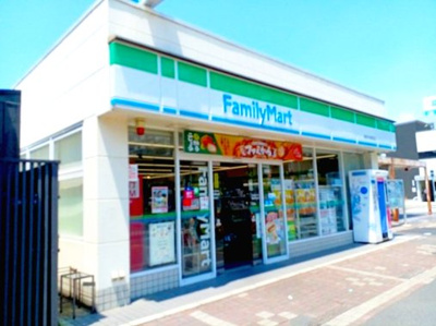 【周辺】 | サンリットガーデン | ファミリーマート様まで580m