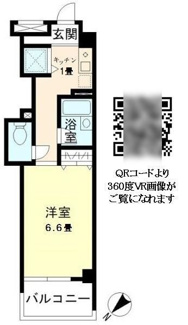 【間取り】 | アルテール勝どき
