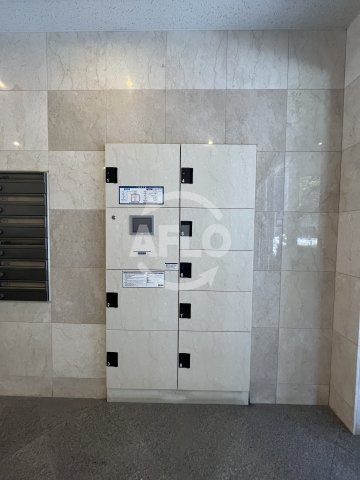 リーガル新大阪駅前のその他共用部分|リーガル新大阪駅前　宅配ボックス