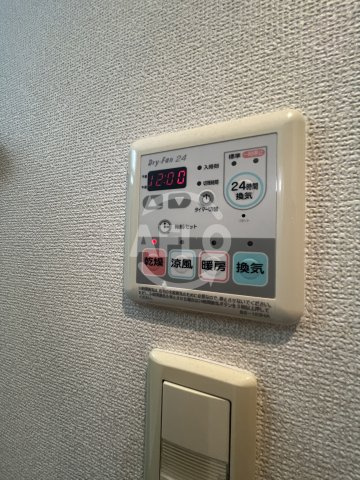 コートビレッジIIの洗面所|コートビレッジⅡ　浴室乾燥機