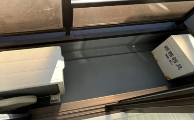 【バルコニー】 | ロワール成瀬