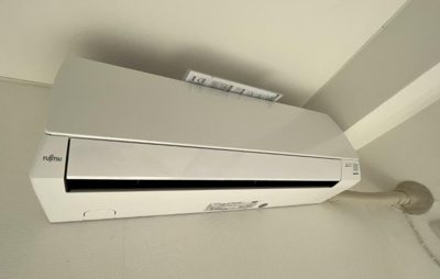 【設備】 | ロワール成瀬