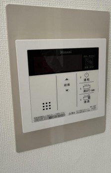 【その他】 | ロワール成瀬