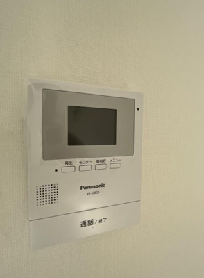 【セキュリティ】 | ロワール成瀬