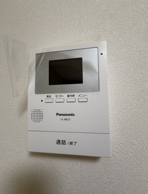 【セキュリティ】 | アイズ瀬谷