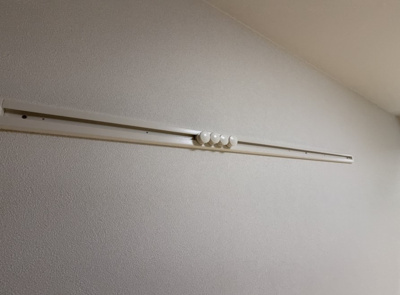 【その他】 | アイズ瀬谷