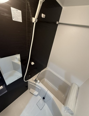 【浴室】 | アイズ瀬谷